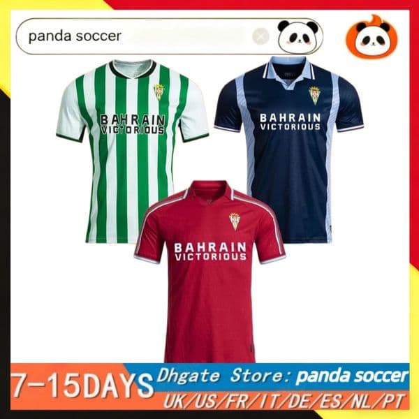 25 26 Cordoba CF Soccer Jerseys 2026 Home Away Third A.CASAS ADILSON YOLDI maillots de foot Shirts JACOBO ZALAZAR ZIDANE Kids Football Kit
