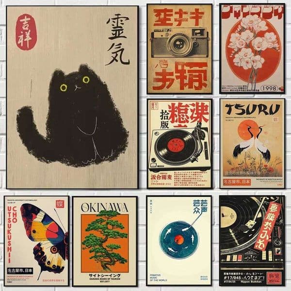 Japanese Vintage Tiger Cat Music Canvas Japandi Retro Record Player Prints Bedroom Wall Art Home Decor Poster 26H0228