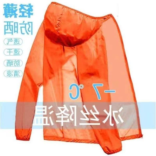 Sun Men Women Protection UPF 50 Lightweight Breathable Outdoor Sports UV Shirt for Summer Beach HikingM260601 M260601