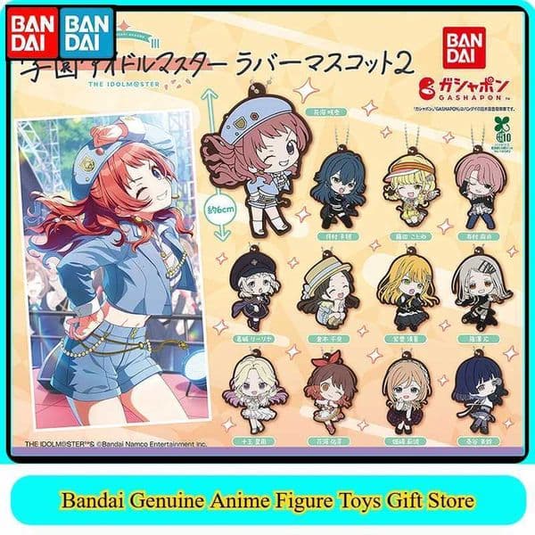 Bandai Original Gashapon School Idol Master Sakiki Temari Anime Figure Series 2 Rubber Strap Keychain Collectible Toy Collectors L2606013NBP