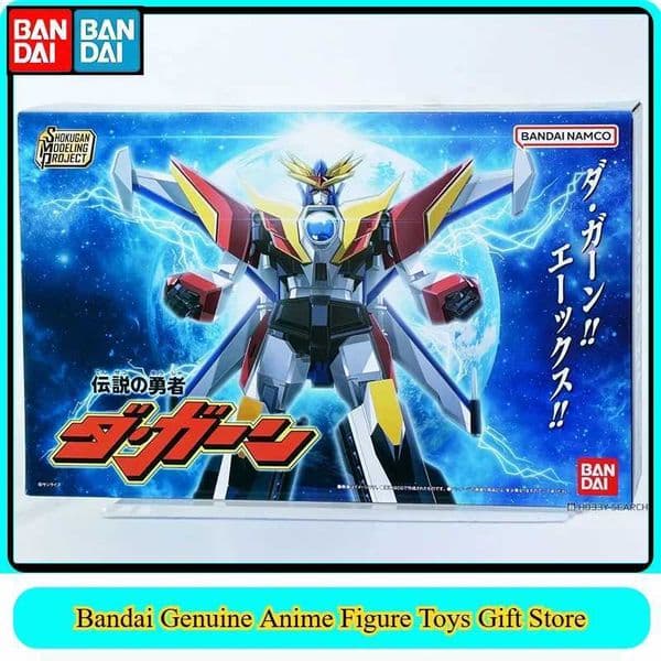 Bandai Original Shokugan Brave Saga Titan X Model Kit SMP Assembly Toy Action Figure Collectible Anime Model Adults Gift Toy L260601KJVO