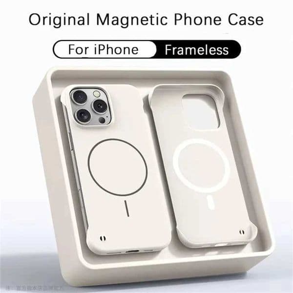 Thin Matte Ultra Frameless Protective Phone Case for IPhone 17 16 15 Plus 14 13 12 Pro Max for Magnetic Shockproof Cover Z260601