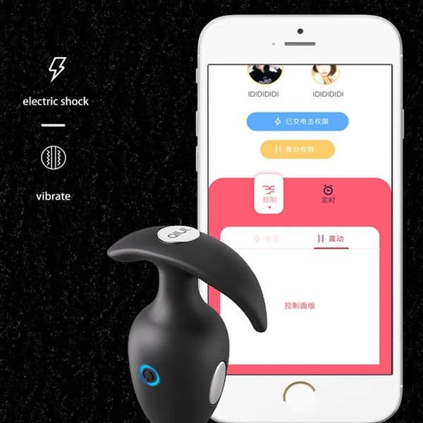 2026 New QIUI Thunderbolt Shock adult toys Male Prostate Massager APP Control Vibrating Butt Plug Electric Anal Vibrator Sex Toys For Men 008