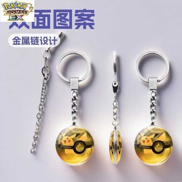 keychain with double-sided design metal chain bag pendant anime merchandise keyring small gift L260601TZFV