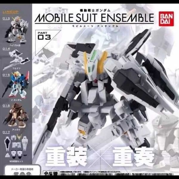 Bandai Original Gashapon Mobile Suit Gundam MS Ensemble 03 MSZ-006 Zeta Gundam Acguy Figure Collectible Anime Model Kit Gift L260601FKGW