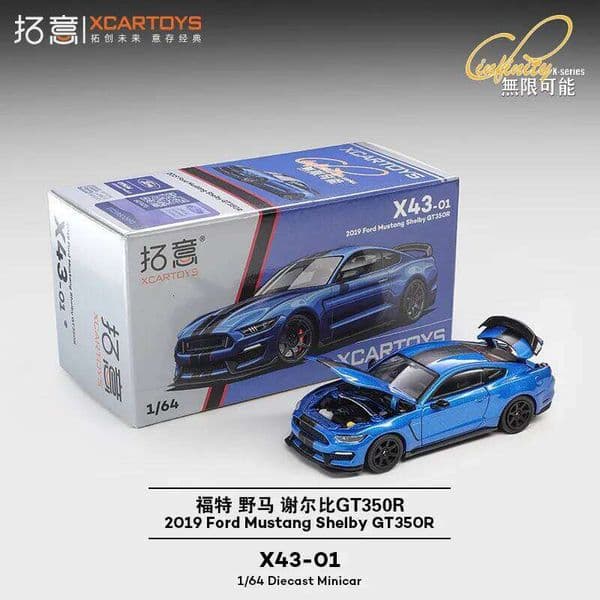 XCARTOYS 1/64 X43-01 Ford Mustang Shelby Coupe GT350R Car Model Children Christmas Gifts Simulation Metal Collection Ornament 26Y0601