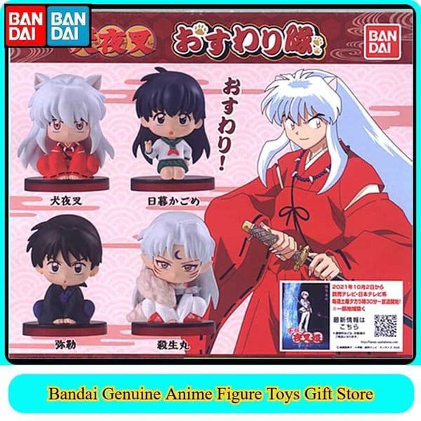 Bandai Original Gashapon Inuyasha Sesshomaru Miroku Kagome Sitting Pose Mini Figure Popular Anime Collectible Kawaii Gift Toy L260601RJYN