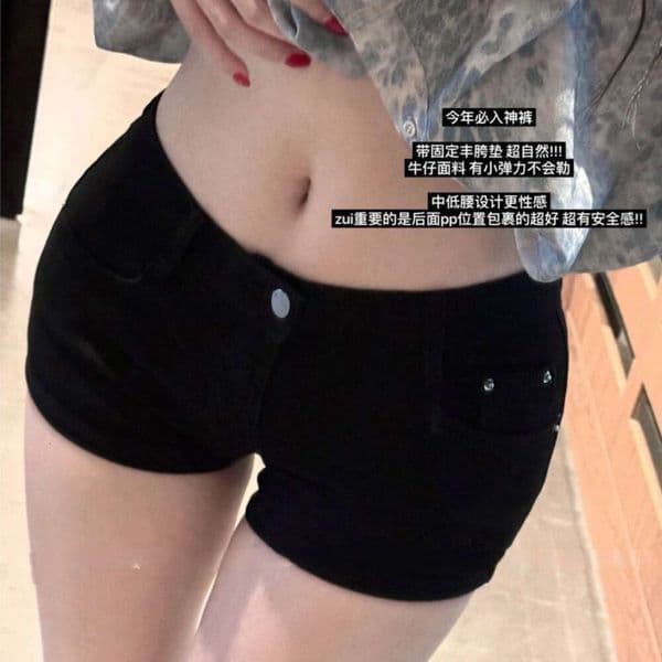 Black Low-Waist Hip-Enhancing Denim Shorts For Women, Summer Washed, Slim-Fit, Flattering, Stylish, Simple, Versatile Hot Pants 155