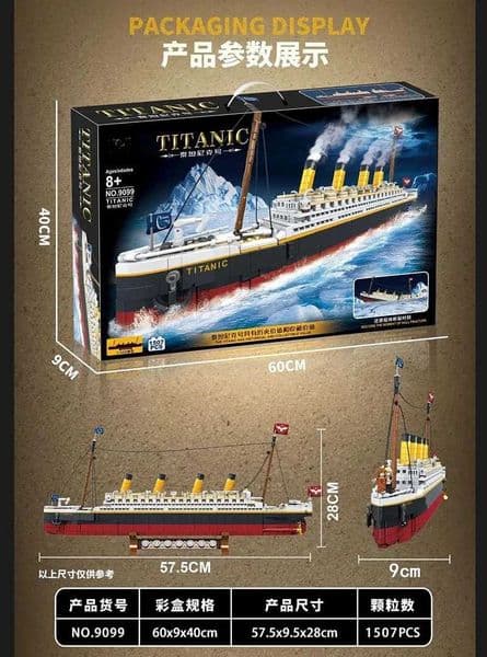 large-scale Titanic New creative model building block set adult challenge giant Titanic cruise ship model building toys childrenJ260602