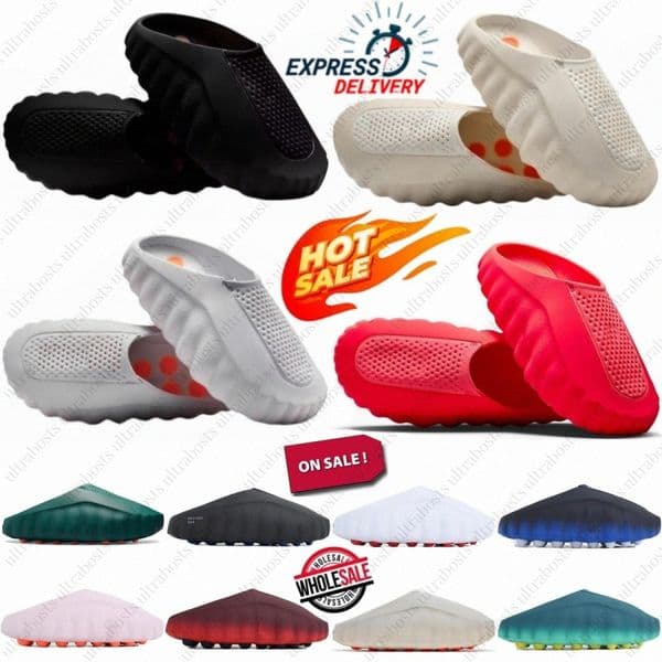 Designer Slides Mind001 Black Light Smoke Grey Slippers Womens Mens Mind 001s Clogs Red Home Beach Slide Light Bone Rubber Slippers Tech Mineral Slate F7FD#