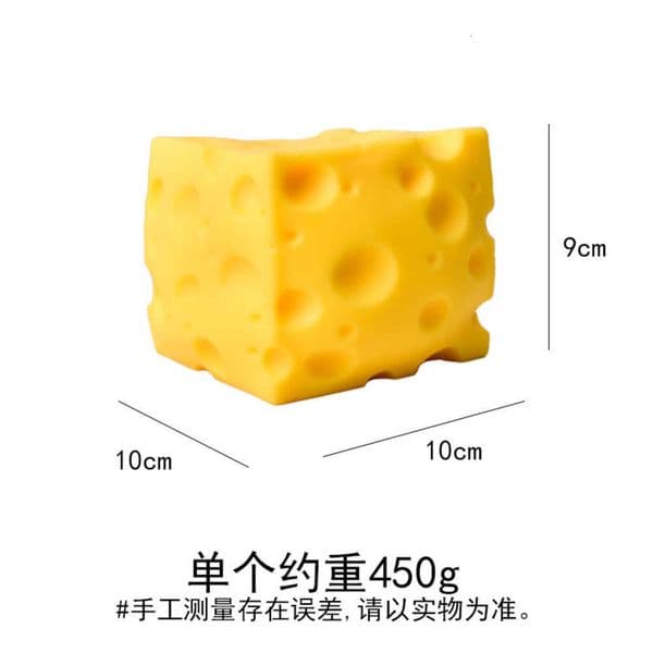 Stress Cheese Squishy Relief Sensory Food Squishy Relief Fidget Decompression Toy BYSEA Y260601