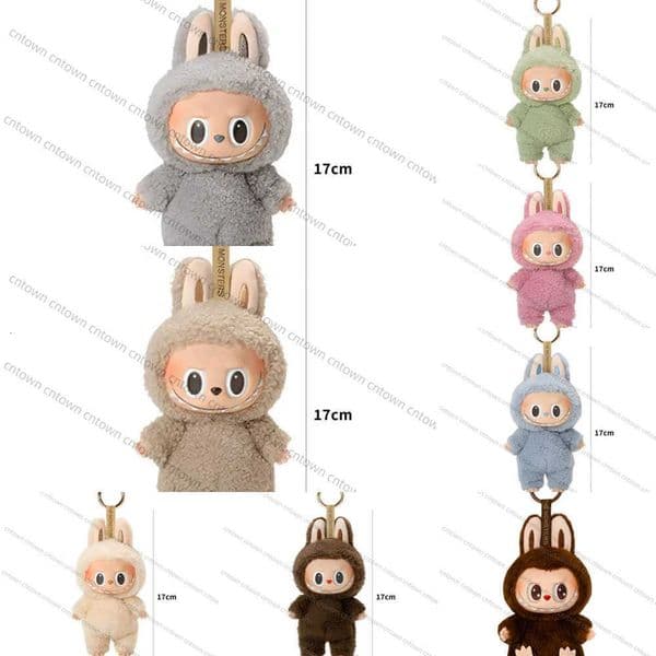 Figures Hot Anime 17Cm Keychain Labubu Action Figure Cute Mysterious Box Toys Pvc Doll And Hobbies Ornaments Kid Keychain Gift Y260601