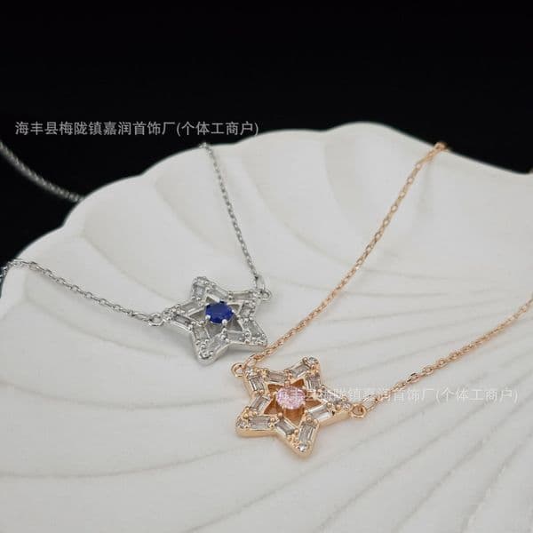 Swan Necklaces Jewerly Designer swarovskinecklace swarovskilieds Swarovskiity Swarovskie Necklace For Woman Stella Five-Pointed Star Necklace Set Bracelet