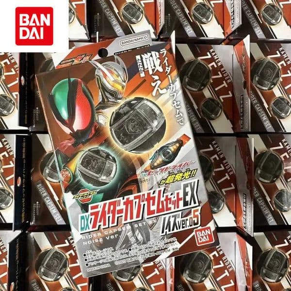 Bandai Kamen Rider Zeztz Zzz Limited Dx Transforming Mechanical Erasure Version Dream Capsule Set Ex05 For Adult Collectors L260603P2ZC