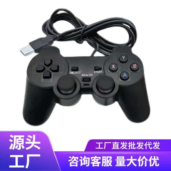 Driver-Free All-in-One Game Controller PS2 Appearance PS3 PC360 Mobile Smart TV STEAM