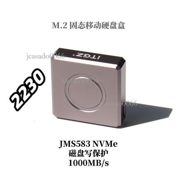 New 2230 M.2 NVMe Solid State Mobile Hard Drive Enclosure Write Protection JMS583 for Laptop Desktop Computer
