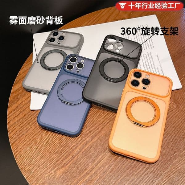 Suitable for Apple 15ProMax phone case, iPhone17 new model, full lens protection, anti-drop 16Pro protective cover