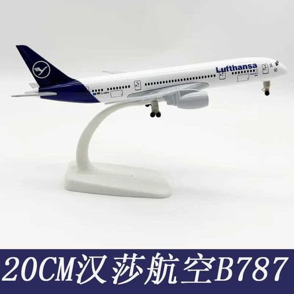 20cm Lufthansa Airways B787 Model Plane Metal Replica Diecast Airplane Aviation Mini 1/400 Scale Aircraft Collectible Toys Boys L260603HBYD