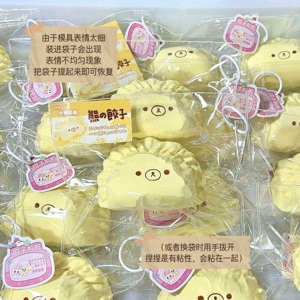 Hot Handcrafted Taba Squishy: Sesame Paste Beetroot Egg / Jelly Dumpling Bear - Food Grade Silicone Stress Reliever 26Y0603