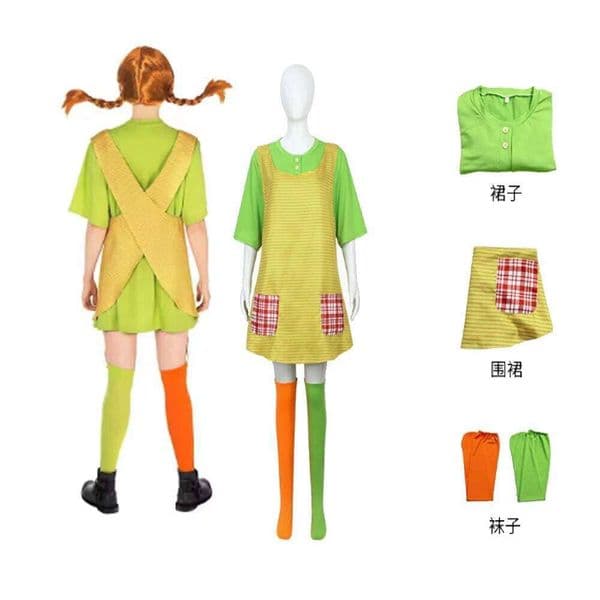 Fancy Anime Cosplay Stockings Jacket Apron Pantyhose Camouflage Halloween Uniform Carnival Costume Disguise Performance Wear
