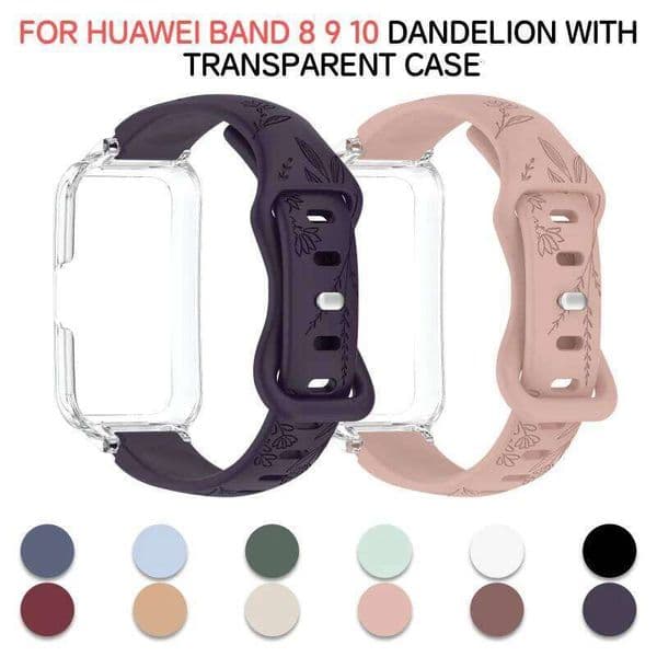 2pcs Strap + Case Set for Huawei Band 10/8/9 (12mm), Engraved Sunflower Pattern, Breathable Comfortable Multi-Color Unisex Kit