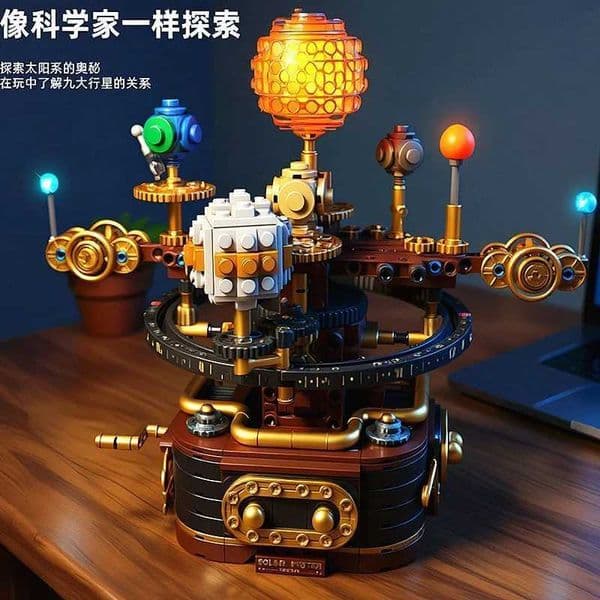 Mechanical Solar System Planetarium Building Block Set - Architectural STEM Educational Toy Children's Christmas Gift J260603