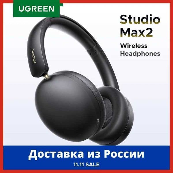 Studio Max2 UGREEN Wireless Bluetooth Headphones 80H Playtime HiFi Stereo Over Ear Headphones with Microphone Bluetooth 5.4 L260602