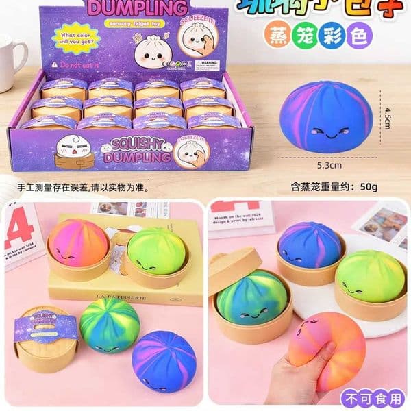 Relieving Rebound Colored Slow Glitter Stress Squishy Dumpling Balls Dumpling Squishy Toy Decompression Toy Design for Anxieties u0026 Tension Releas