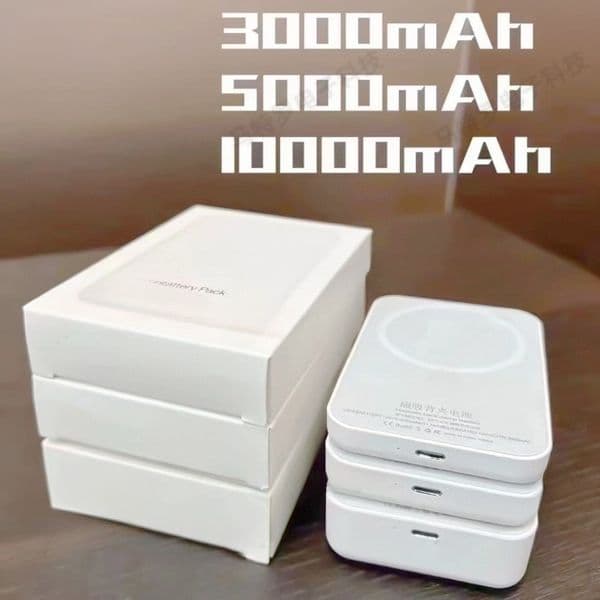 2026 Magnetic Power Bank 10000mAh Magsafing Fast Charging External Battery For Iphone 13 Portable Wireless Charger For Huawei