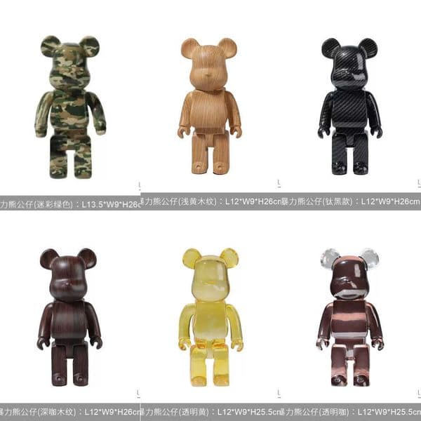 toys Designer high anime quality models violent bear decorative figurines Selling birthday party gifts dolls Y260604