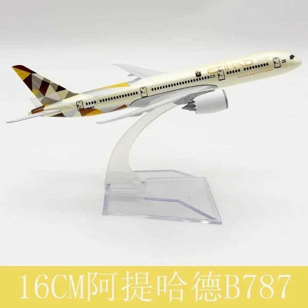Plane Model B787 Etihad Airways 1400 Scale 16cm Metal Aircraft Diecast Aviation Miniatures Model Toy With Base Gift Ornaments C260604