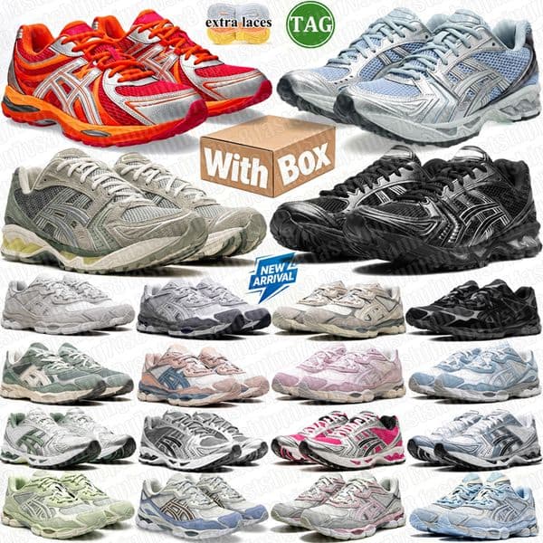 with box men women designer running shoes trainers daily outdoor comfortable sports sneakers black white sky blue