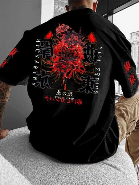 Flower Otherworldly Art Illustration Print Casual Round-neck 100 Cotton Mens T-shirt for Summer Trendy Daily Commuting Top D260604