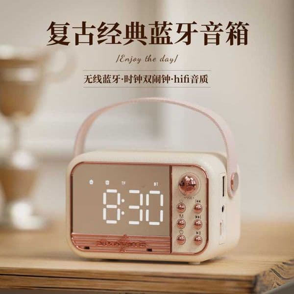 Clock Bluetooth Alarm Speaker S11 New Portable Desktop Alarm Clock European Style Speaker L260604W5FM