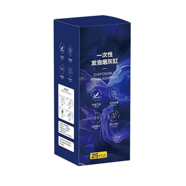 25 high-end disposable ashtrays, portable thick non-smoking ashtrays, convenient and simple for store use