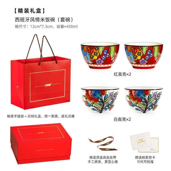 Bowl OMK Creative Couple Set Dining Gift Box Red Souvenir Pair of Bowls Set High-Value Ceramic Small BowlsL260529 Y260605