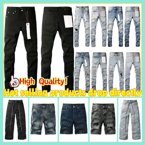 jeans for mens purple jean purpled brands jeans Rhinestone Jeans Wide Leg Jeans designer baggy jeans mens jeans designers pants mens designer jeans stacked