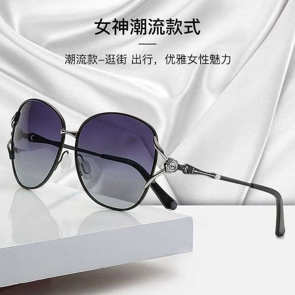 Luxury Brand Designer Sunglasses New Women's Trendy 2025 Fashion Polarized Sunglasses For Driving, UV Protection, Hot-Selling Item
