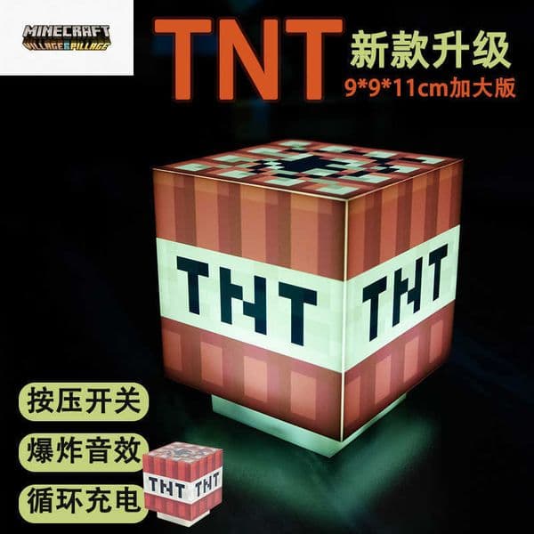 Minecraft-themed TNT bomb night light game toy decoration torch toy model ambient light L260605EUF2