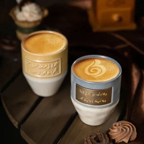 Luxury Designer Decor Large Capacity Saudi Style Milk Ice Coffee Ceramic room Couple Cup Office Mug Gift For Friends Middle Eastern Decorati 28
