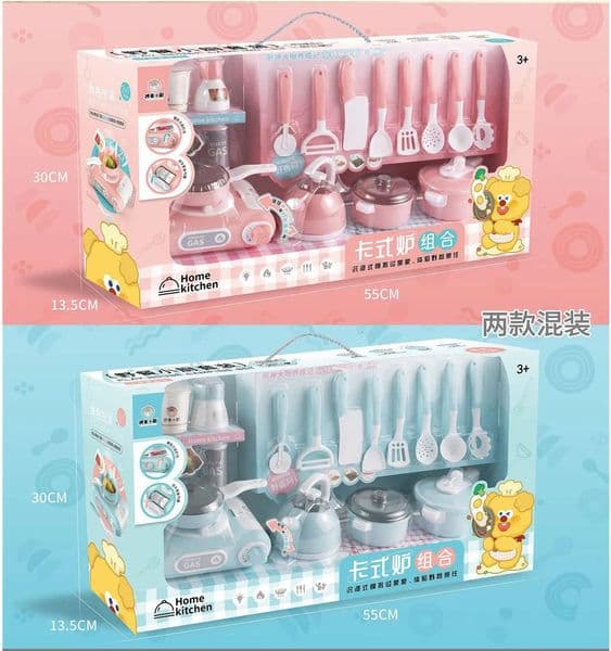 2026 New Kitchens Play Food Children House Simulation perfume Cooking Kitchen Tableware Toy cologne Setgirls Dollhouse Pretend Tools ZLL Designer 03