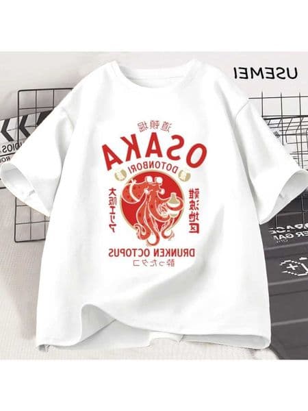 Summer Mens Osaka Taknobaba Drunken Octopus Pattern T-Shirt Strt Retro Style 100 Cotton Material Soft To The Touch D260606