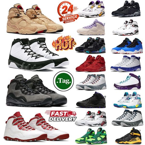 basketball shoes 10s shadow 8s bin 23 aqua 9s space jam men 8 Bugs Bunny Cavs 9 Flint Grey 10 Sacramento Hydrangeas mens trainers outdoor sneakers