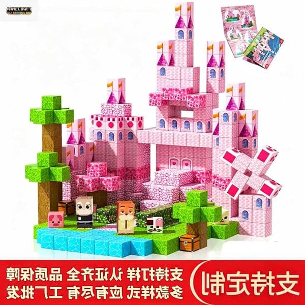 World My MC Magnetic Block Building Blocks Six-Sided Strong Magnets Childrens Educational Magnetic Particles Toy Set L260606KS8U