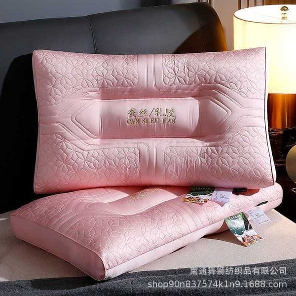 Silk latex pillow core supports the cervical spine aids sleep does not deform or collapse a pair for home use suitable for side sleepers L260606