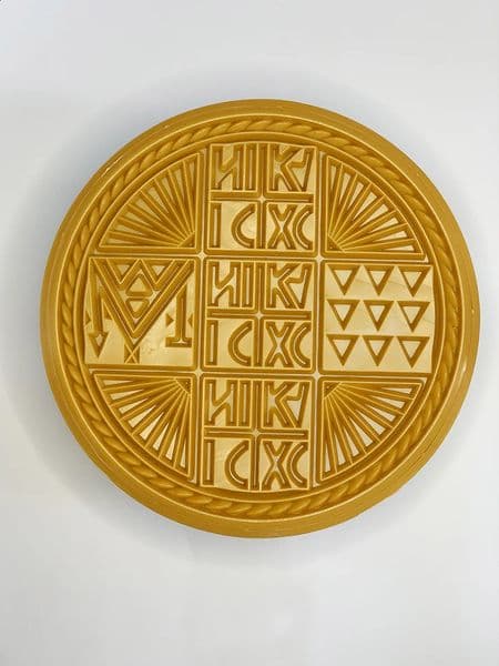 Wholesale Greek Plastic Religious Art Prosphora Seal Orthodox Gift Cake Model For Birthday Decorating Tools 260605