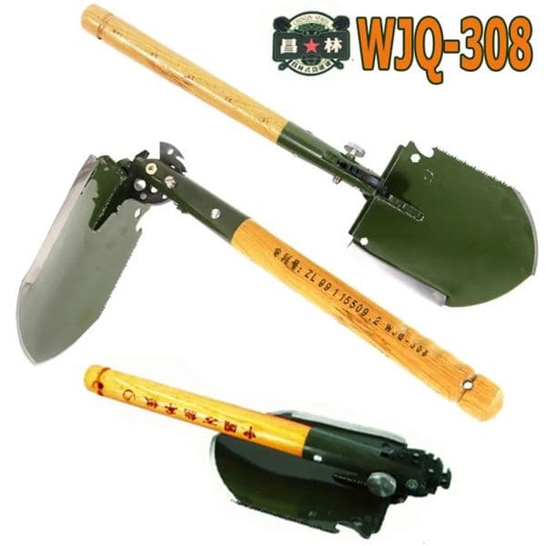 2026 2018 Chinese Military Folding Portable Wjq-308 Multifunctional perfume Camping Shovels Hunting Edc Outdoor cologne Survival Shovel Free Shipping 18