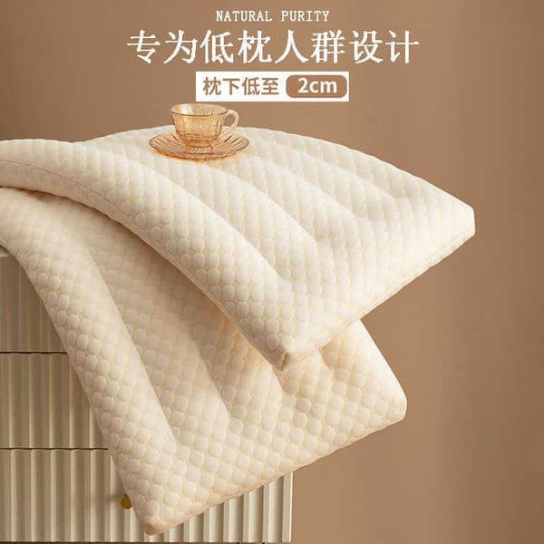 Soybean Pillow Core Home Use Pair Set Sleep Aid Neck Protection Student Dormitory Whole Head Low Pillow Special Single Person L260606