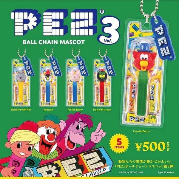 Kenelephant PEZ Vol 3 Ball Chain Mascot Animal Shaped Fruit Candy Dispenser Pendant Gashapon Collectible Toy Gift Collectors L260606EPD3