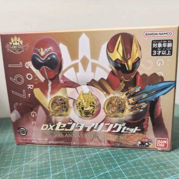 No1 Squadron Gojuujer 50th Hall Limited Sentai Ring Tega Sword Red Model Trendy Toy Collection Figurine L260606CAKT